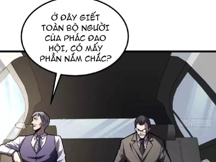Chapter 34