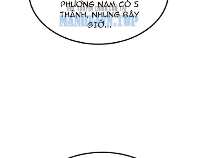 Chapter 34