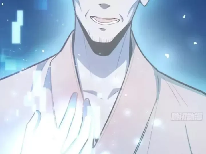 Chapter 36