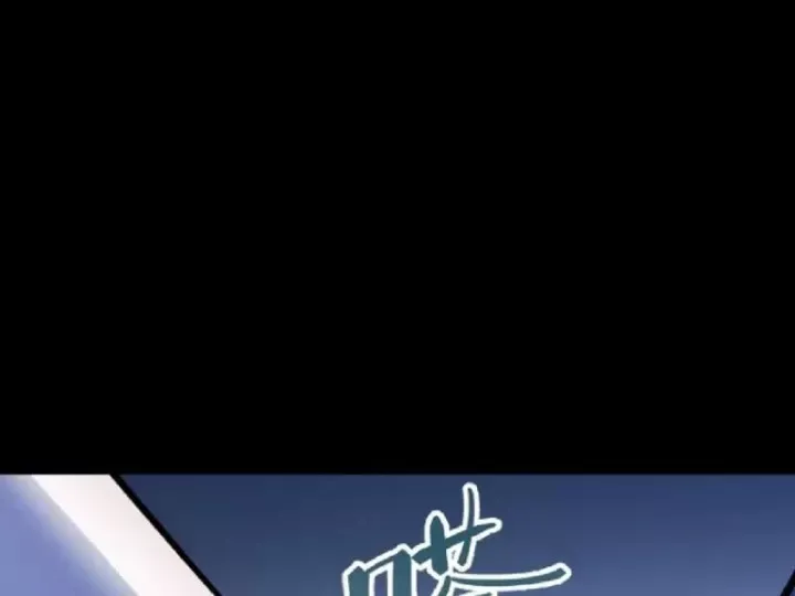 Chapter 36