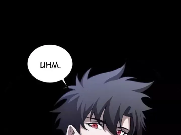Chapter 36