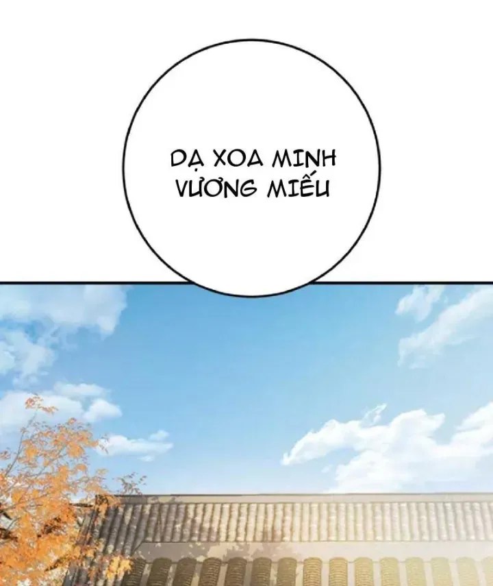 Chapter 38