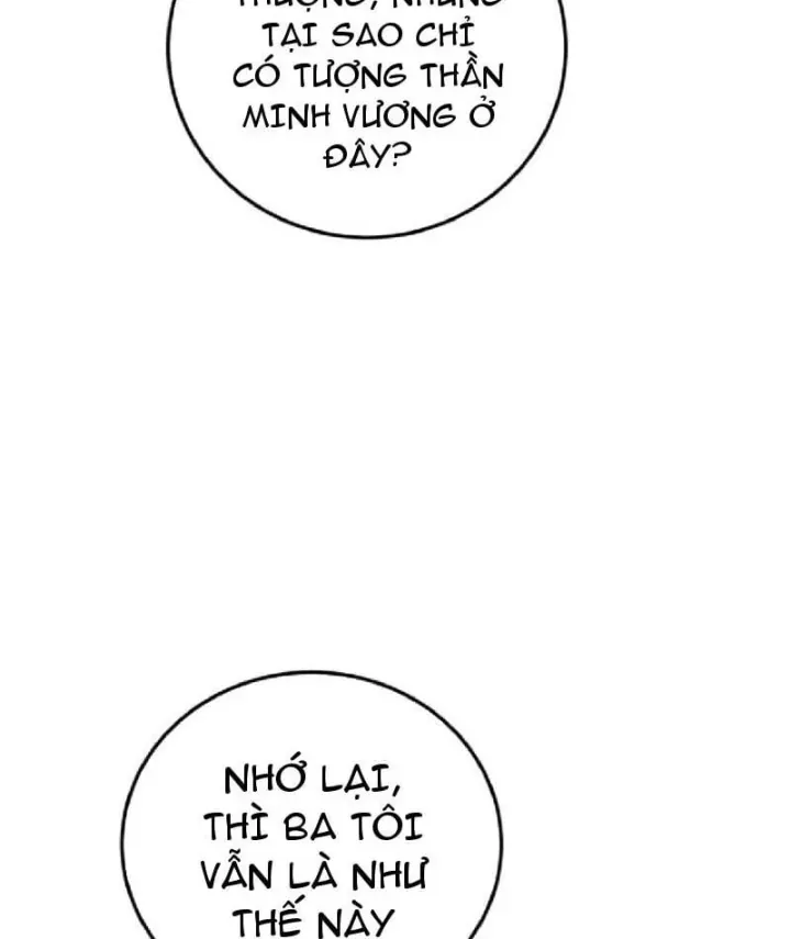 Chapter 38