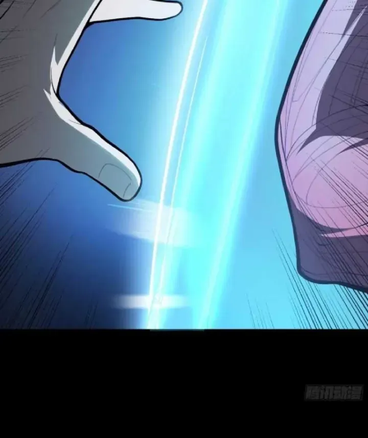 Chapter 38