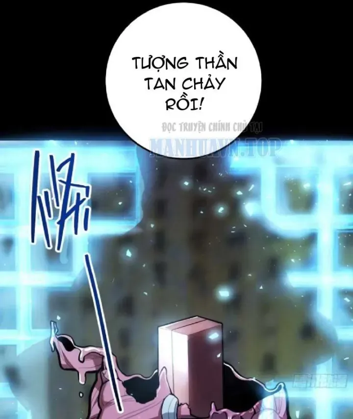 Chapter 38
