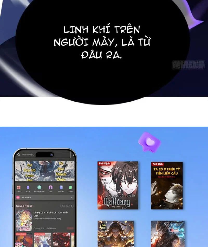 Chapter 7