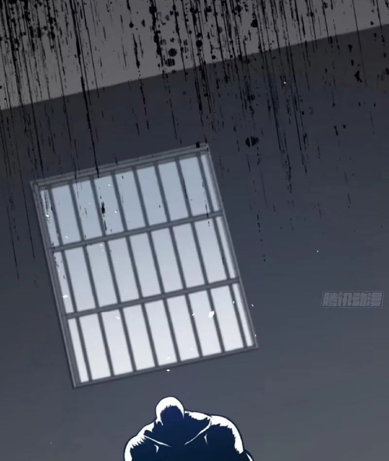 Chapter 7