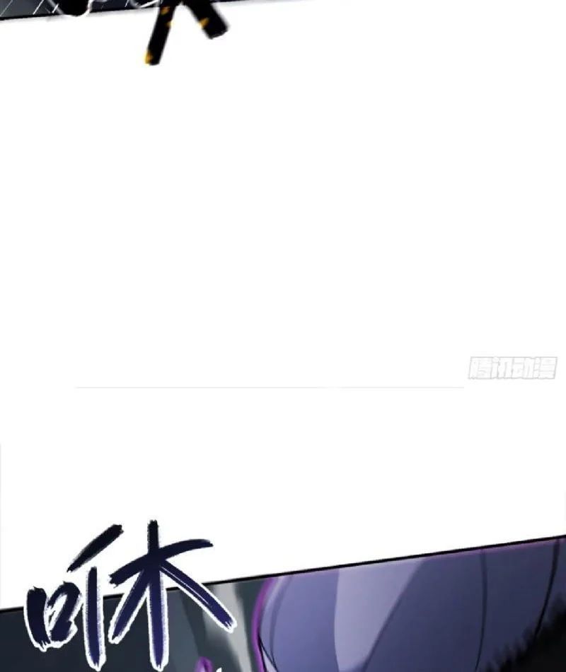 Chapter 7