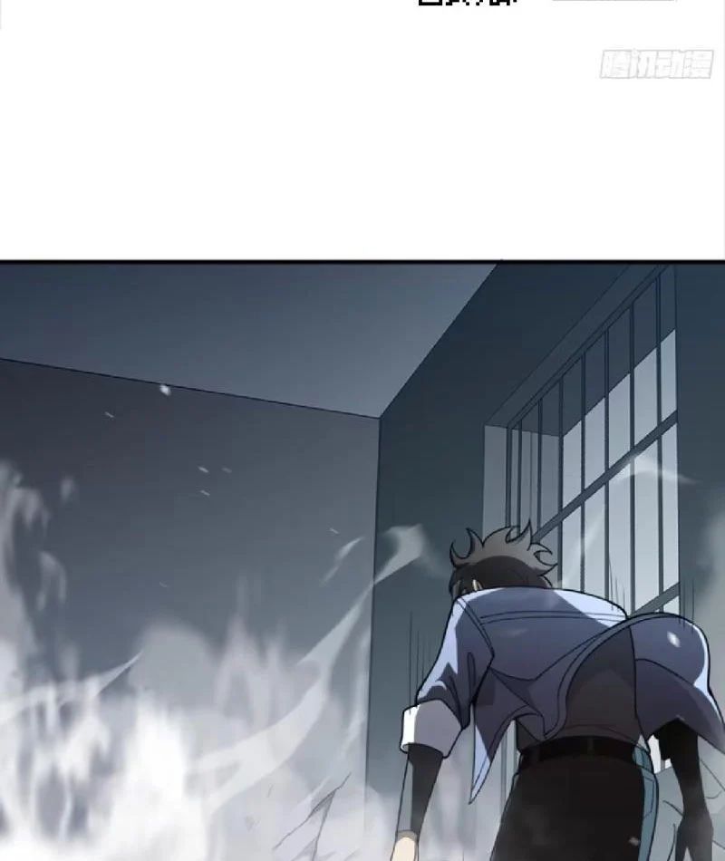 Chapter 7