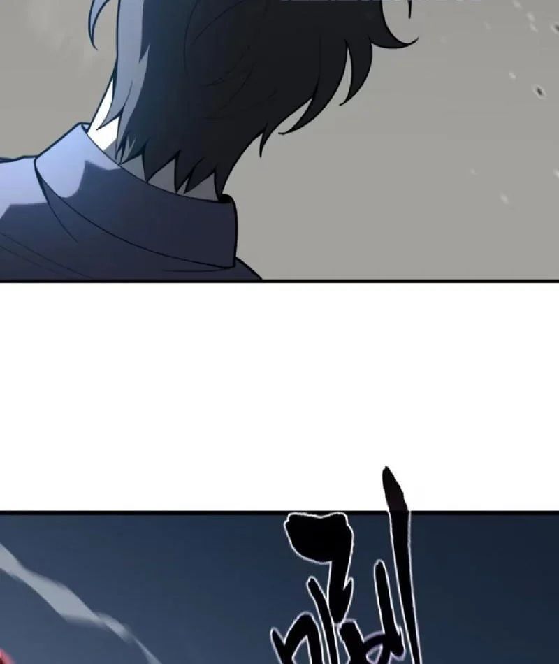 Chapter 7