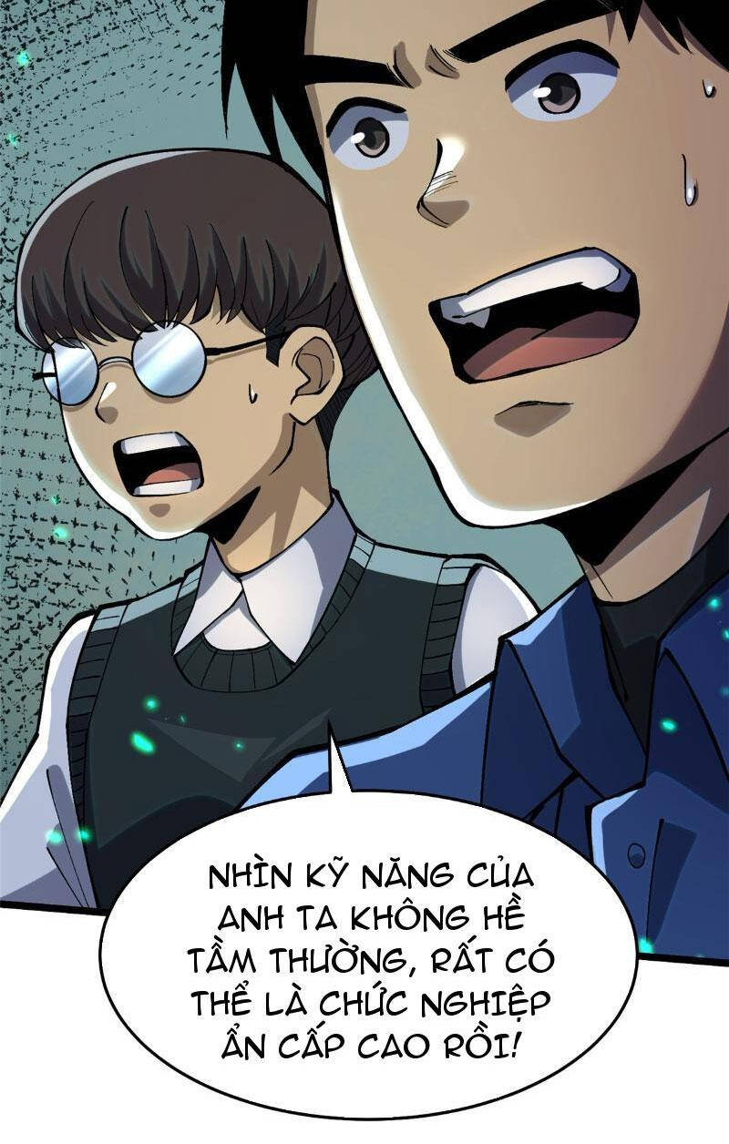 Chapter 11