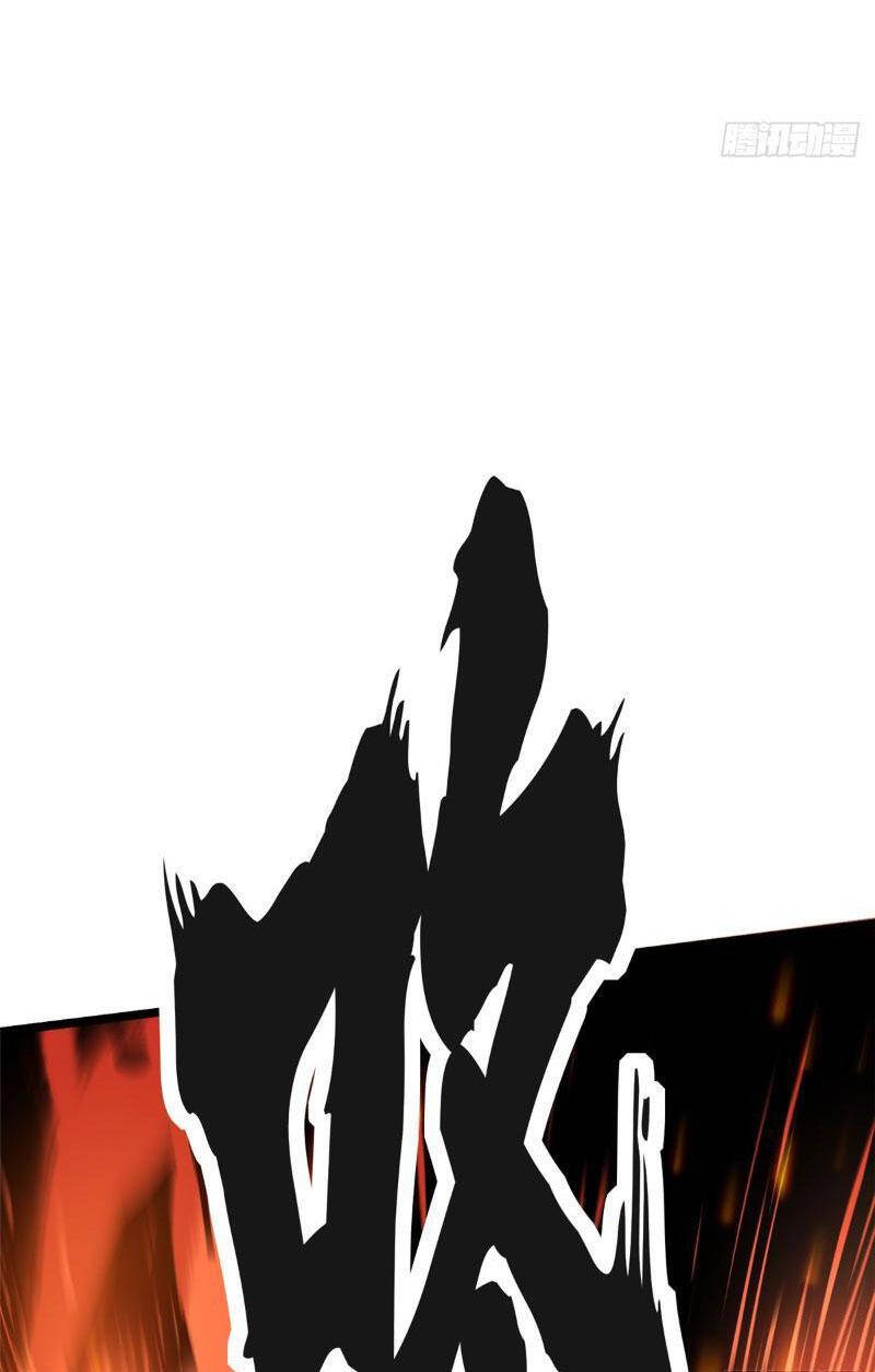 Chapter 11