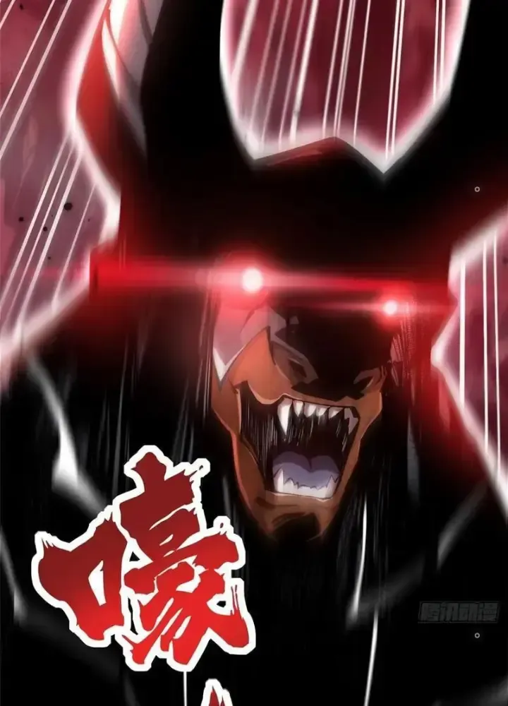 Chapter 53