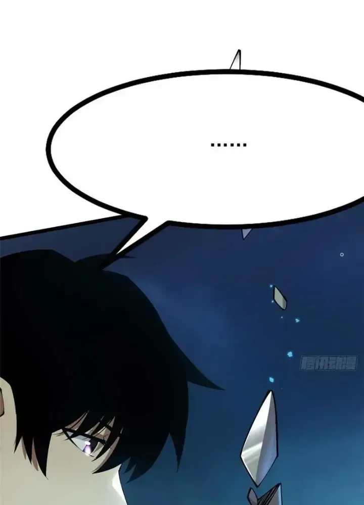 Chapter 53
