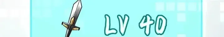 Chapter 53