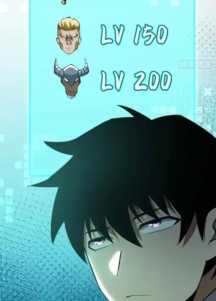 Chapter 53