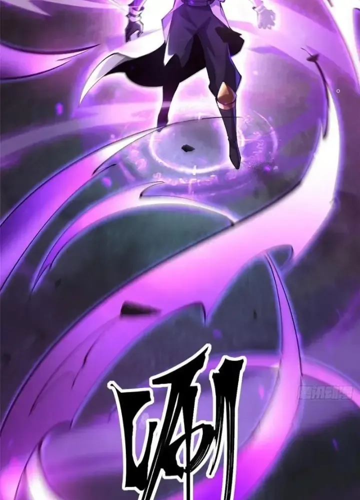 Chapter 53