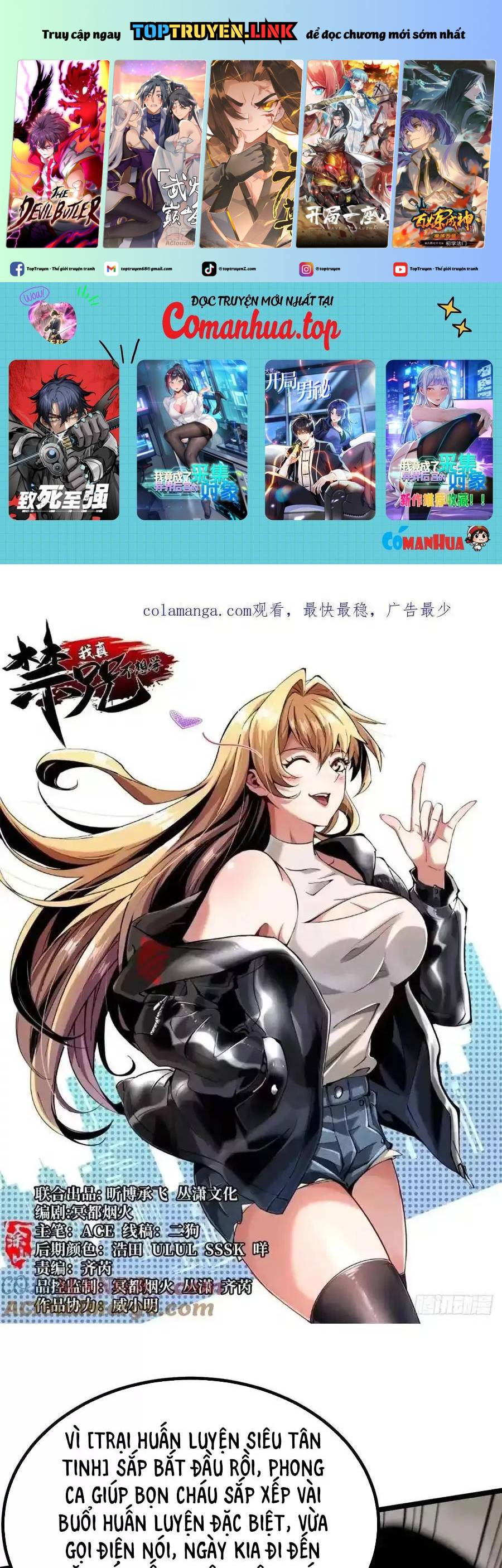 Chapter 53.1