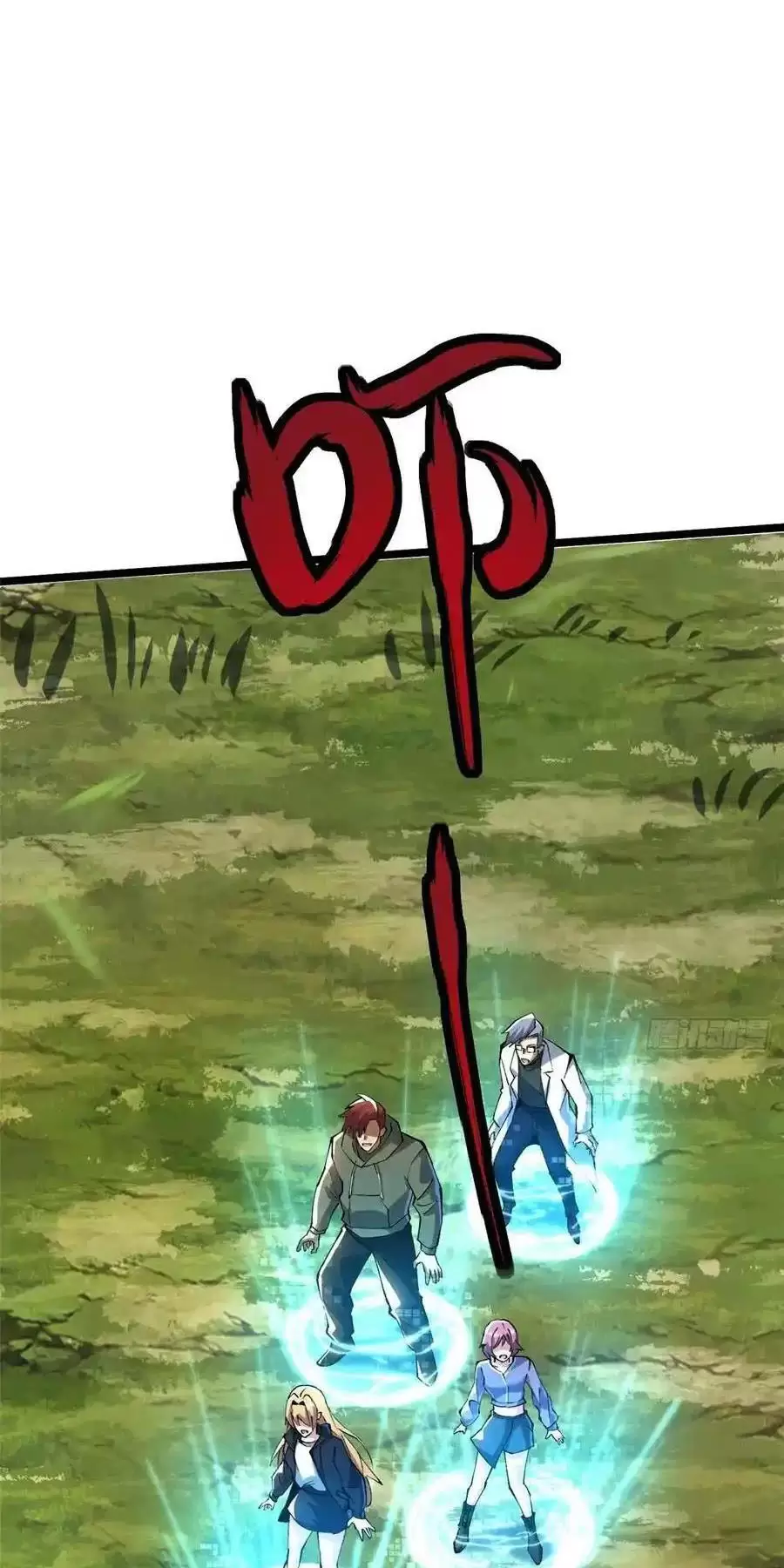 Chapter 53.1