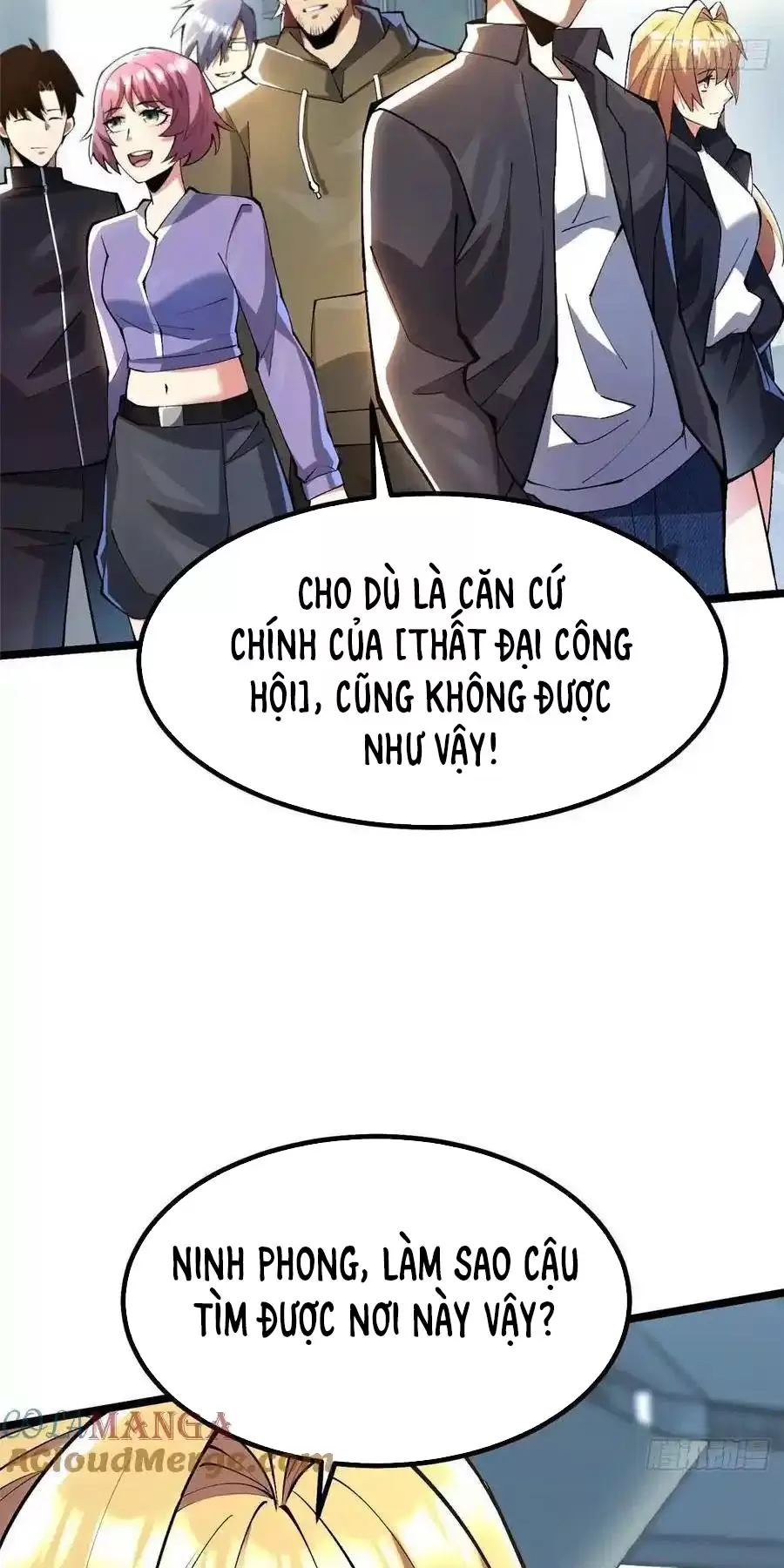 Chapter 53.1
