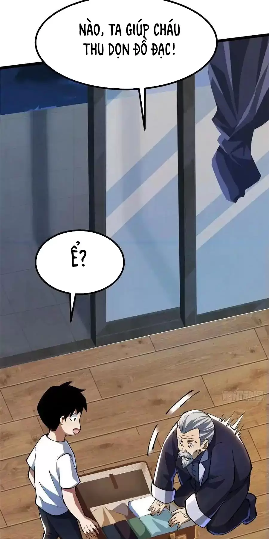Chapter 53.1