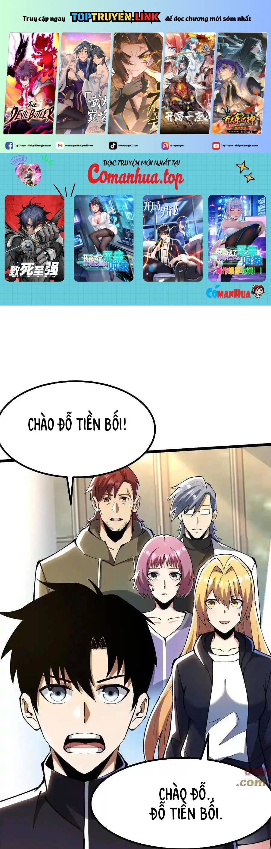Chapter 53.2