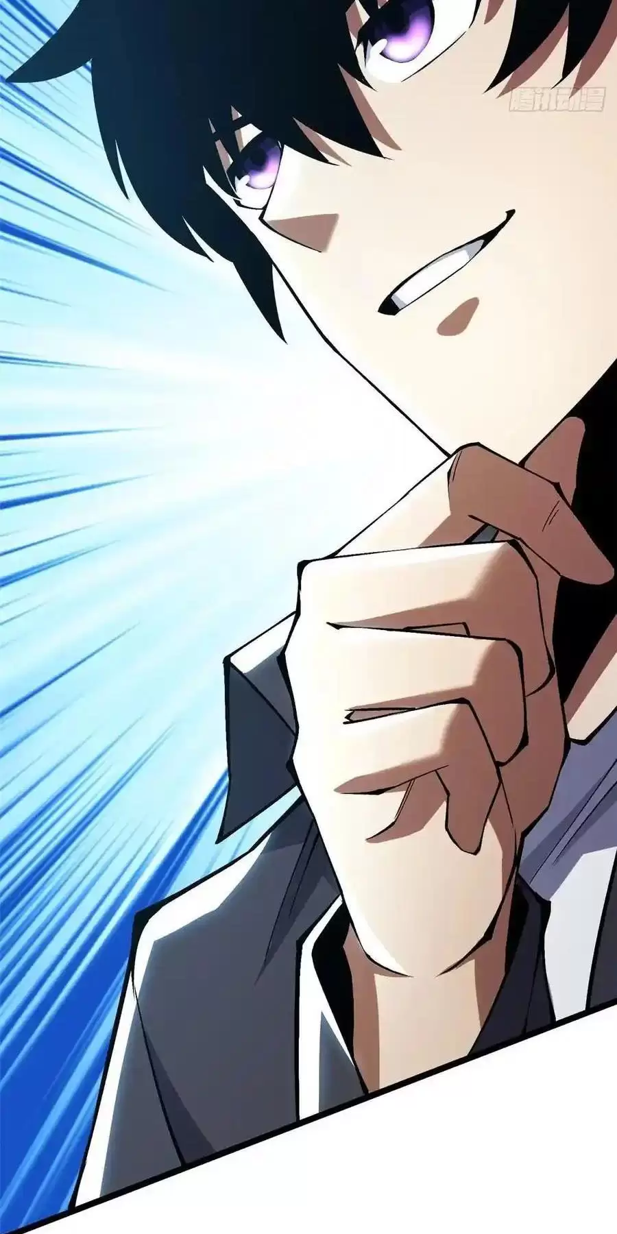 Chapter 53.2