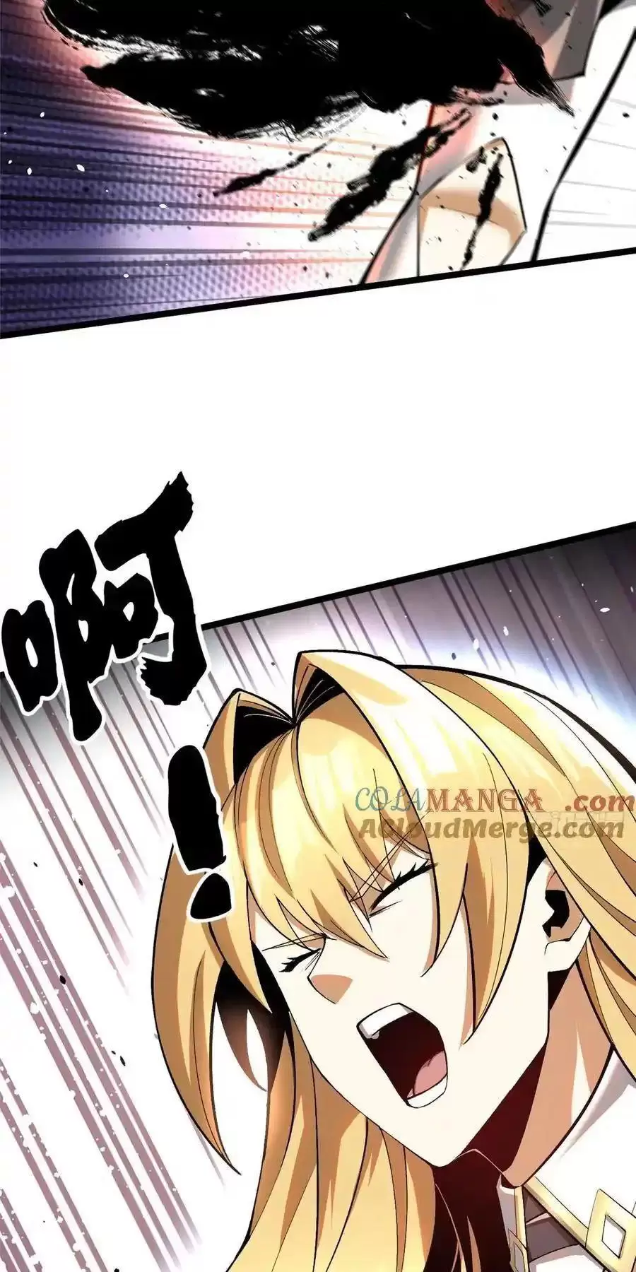 Chapter 53.2