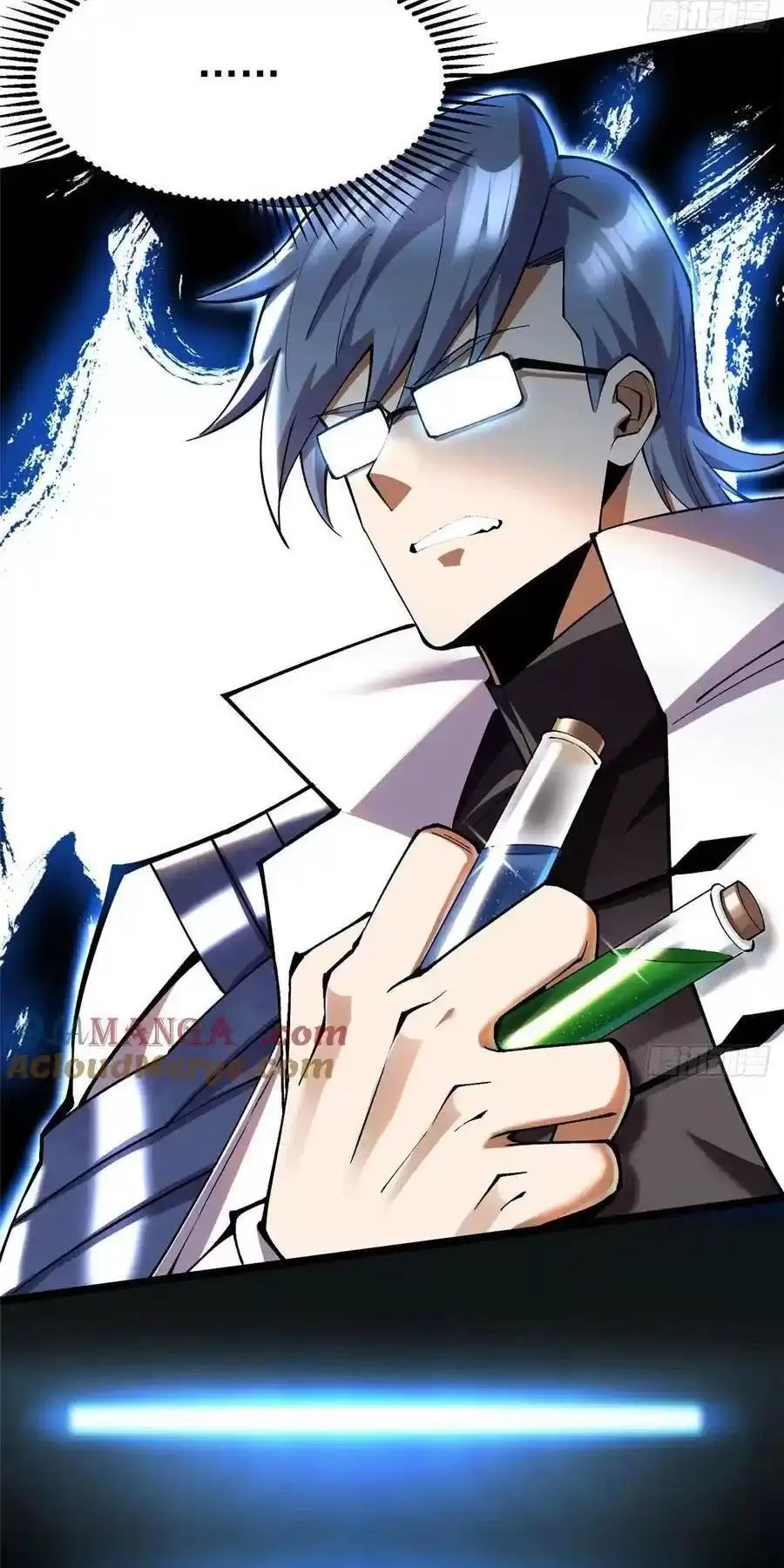 Chapter 53.2