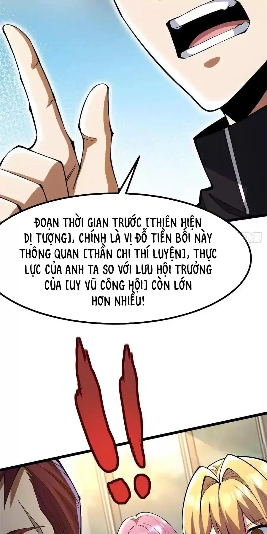 Chapter 53.2