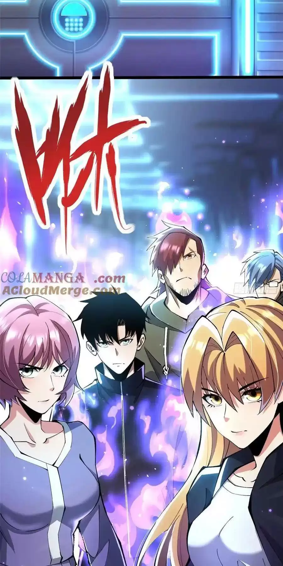 Chapter 53.2