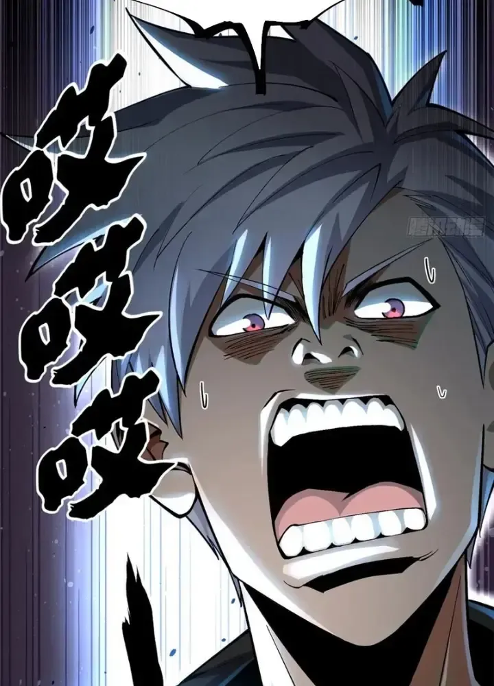Chapter 54