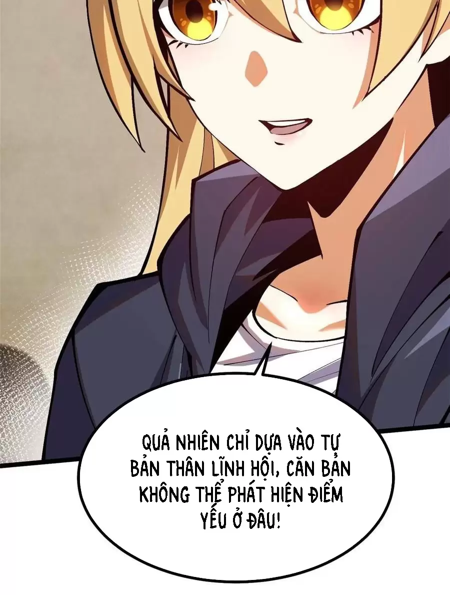 Chapter 54.1
