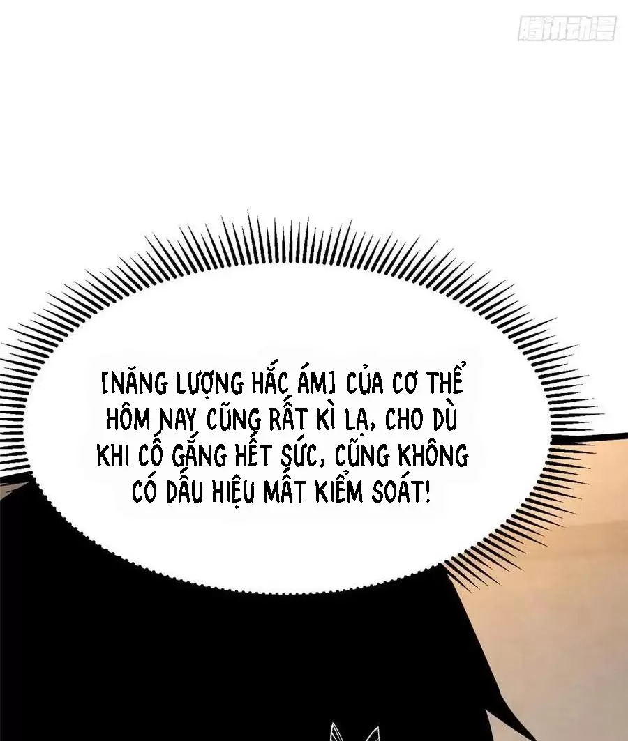 Chapter 54.1