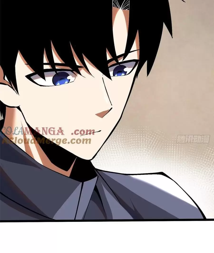 Chapter 54.1