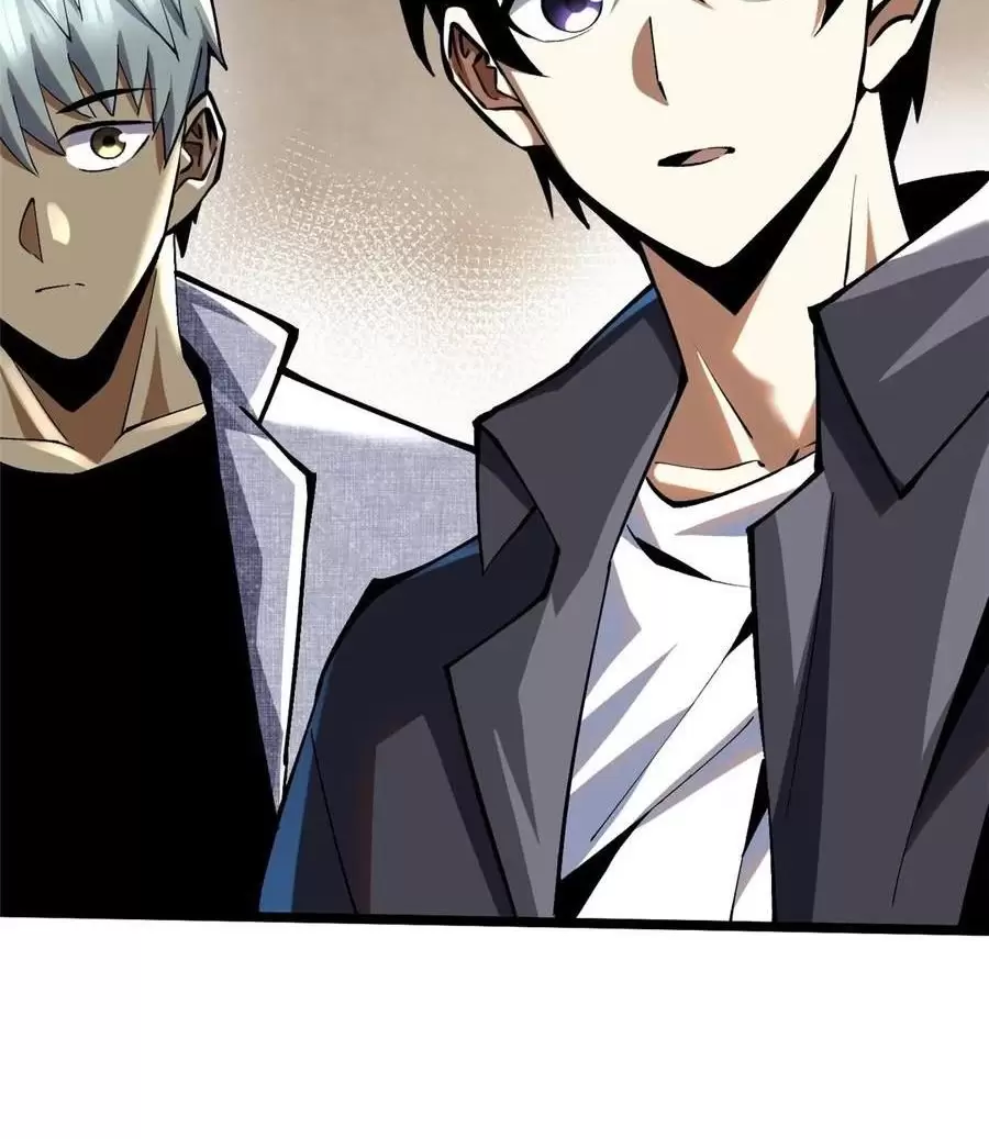 Chapter 54.1