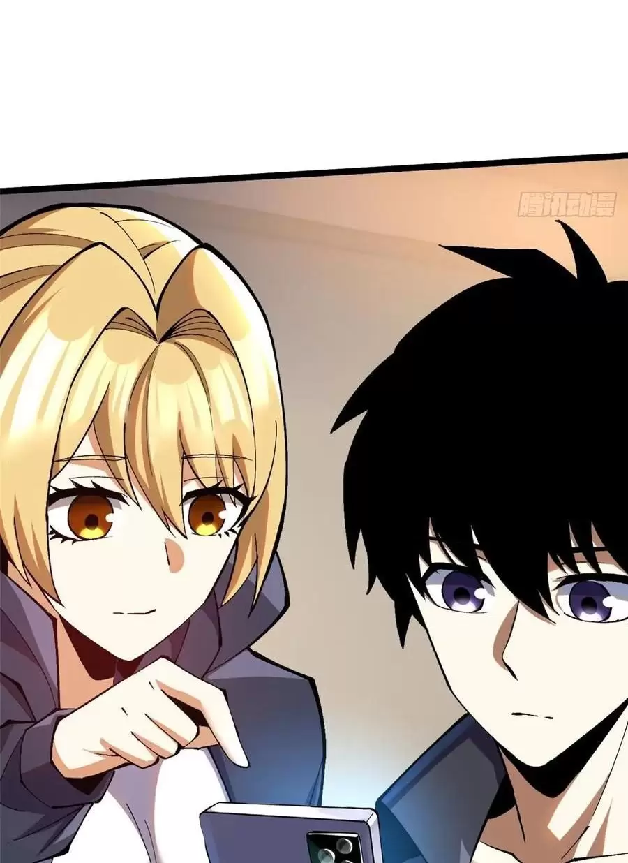 Chapter 54.1