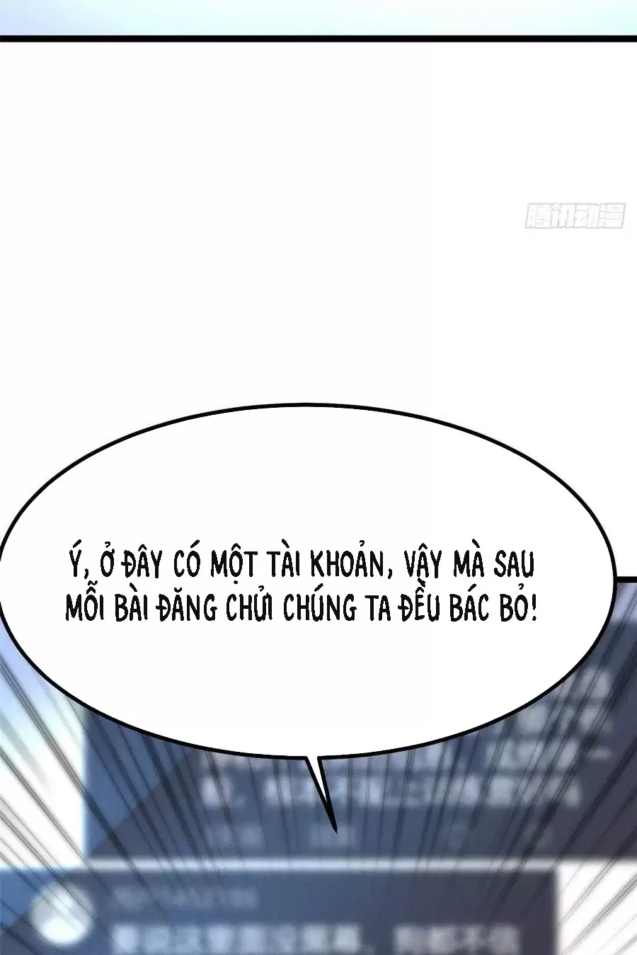 Chapter 54.1