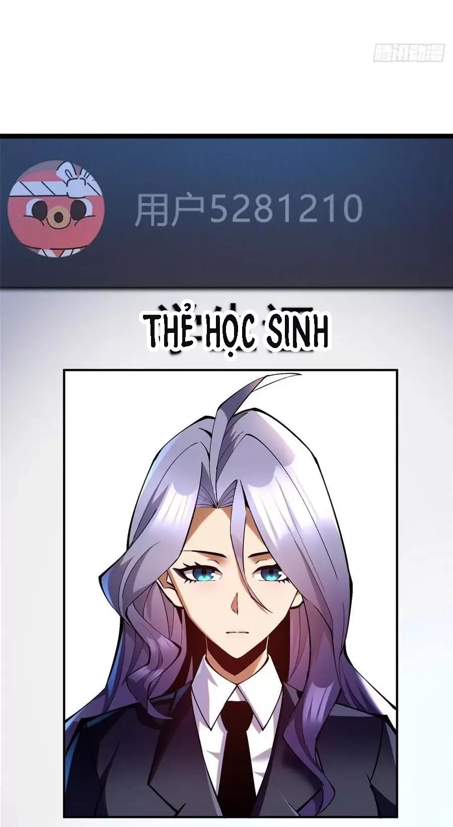 Chapter 54.1