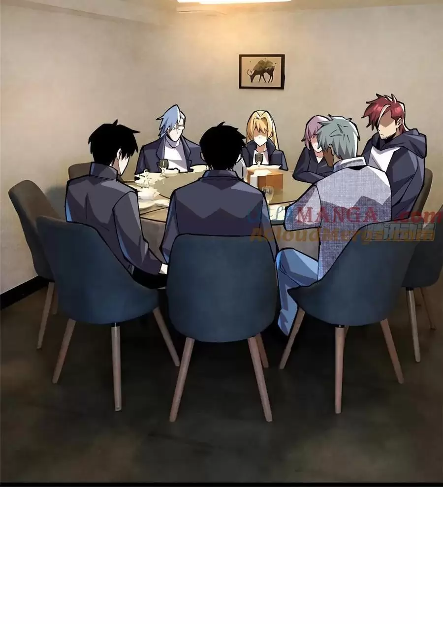 Chapter 54.1