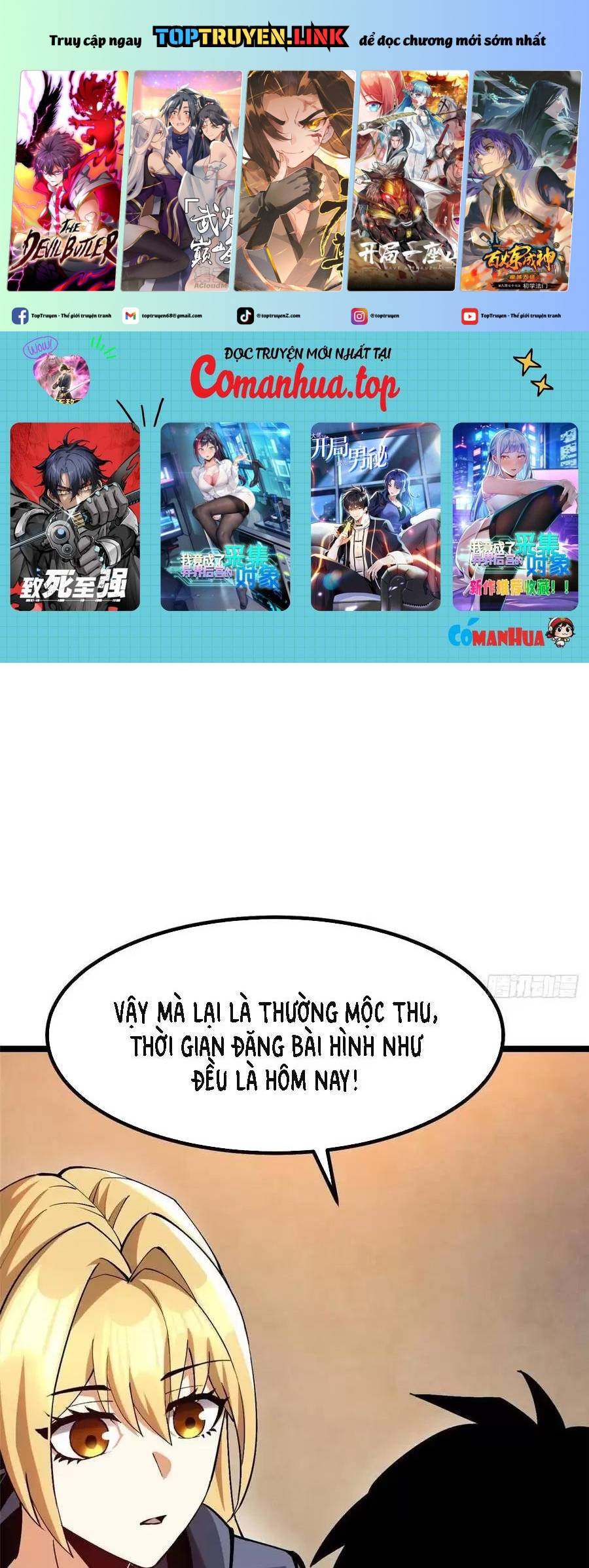 Chapter 54.2