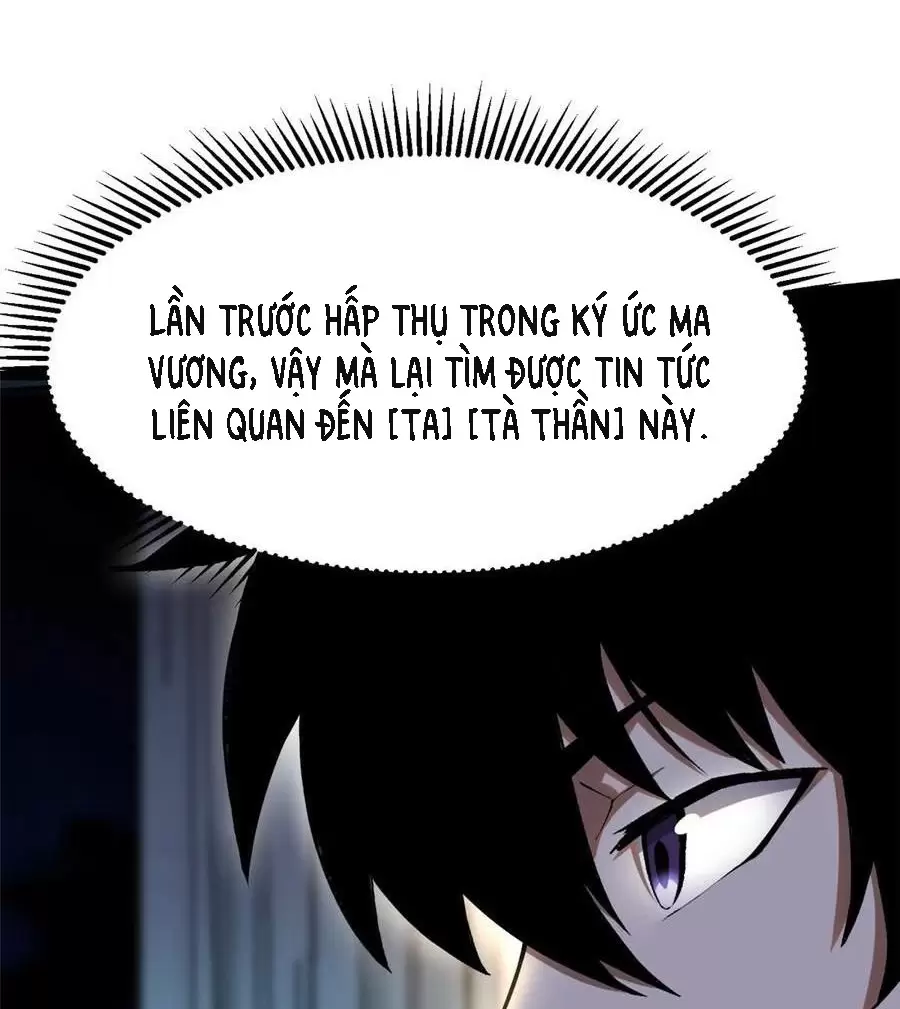 Chapter 54.2