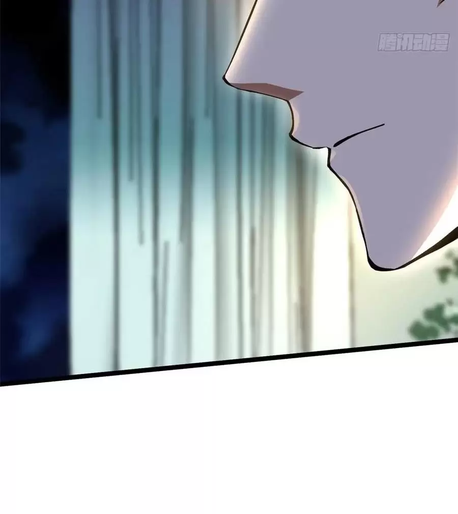Chapter 54.2