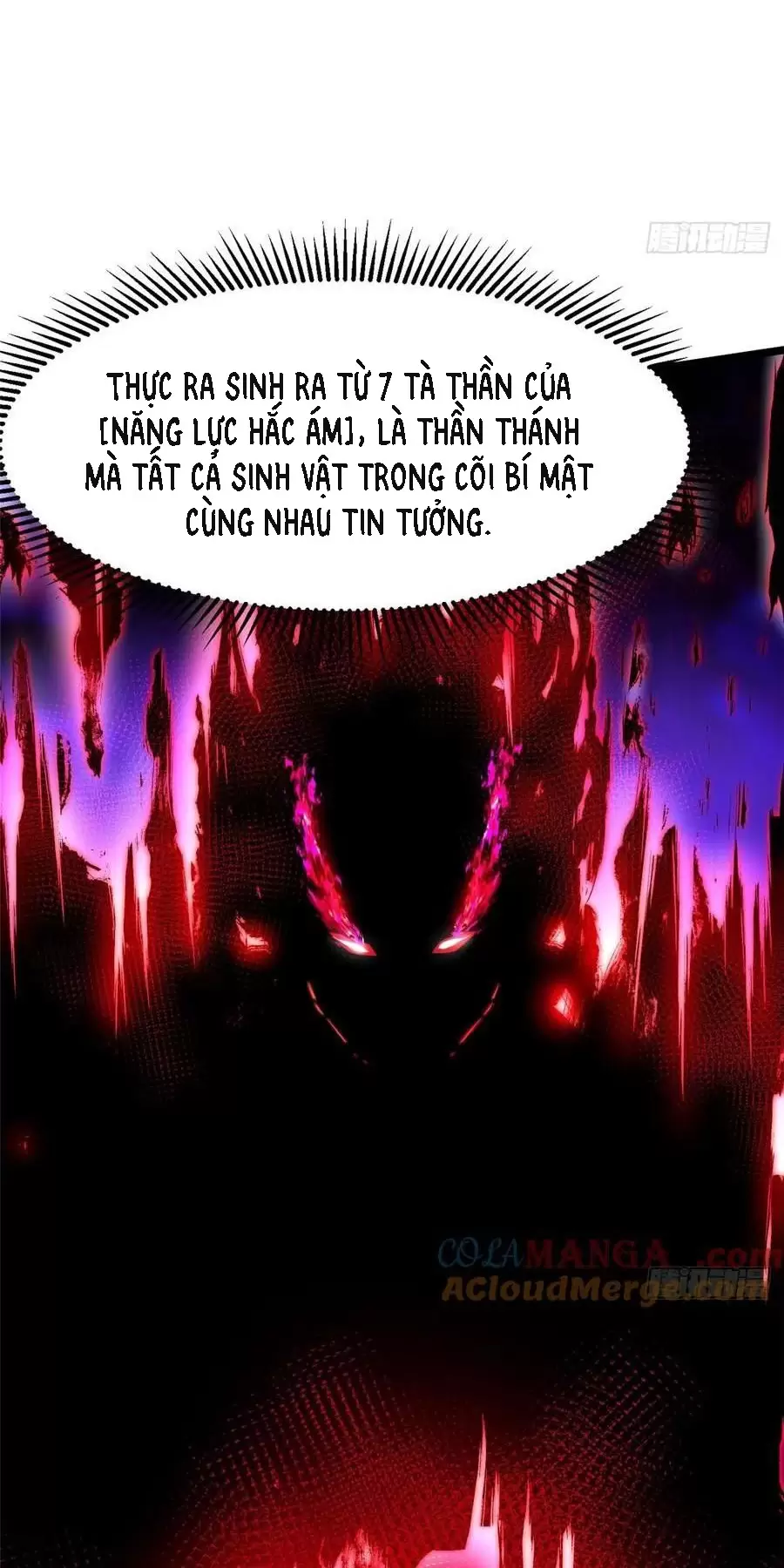Chapter 54.2