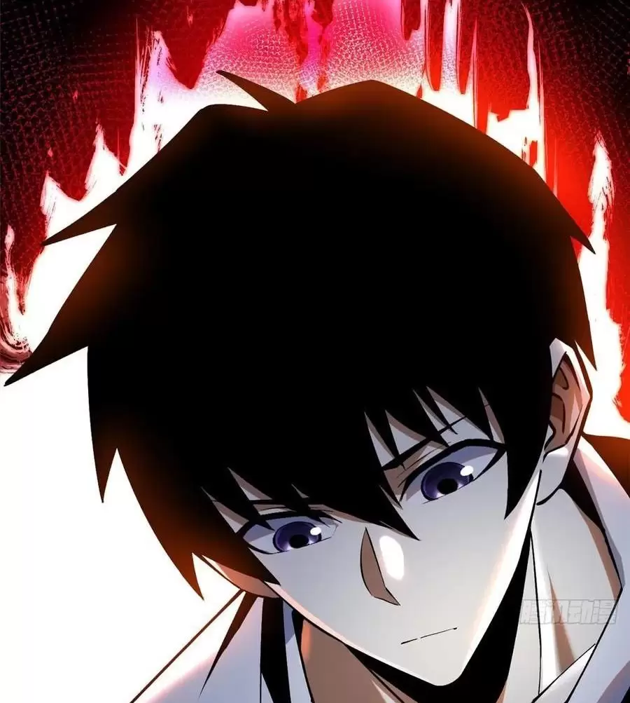 Chapter 54.2