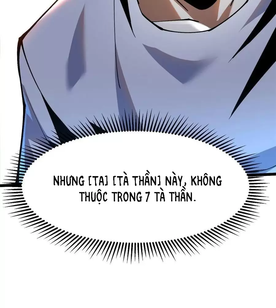 Chapter 54.2