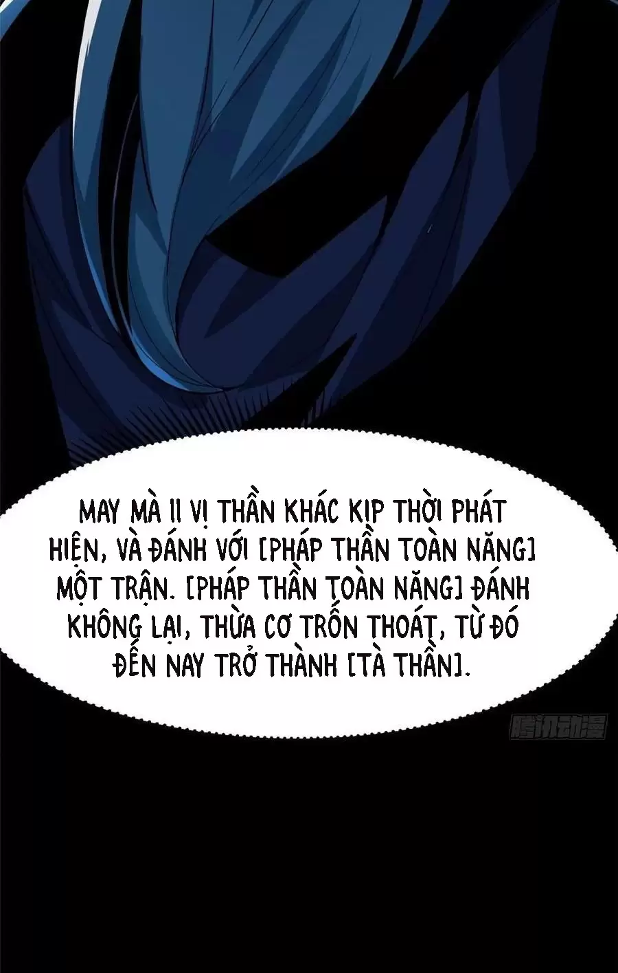 Chapter 54.2
