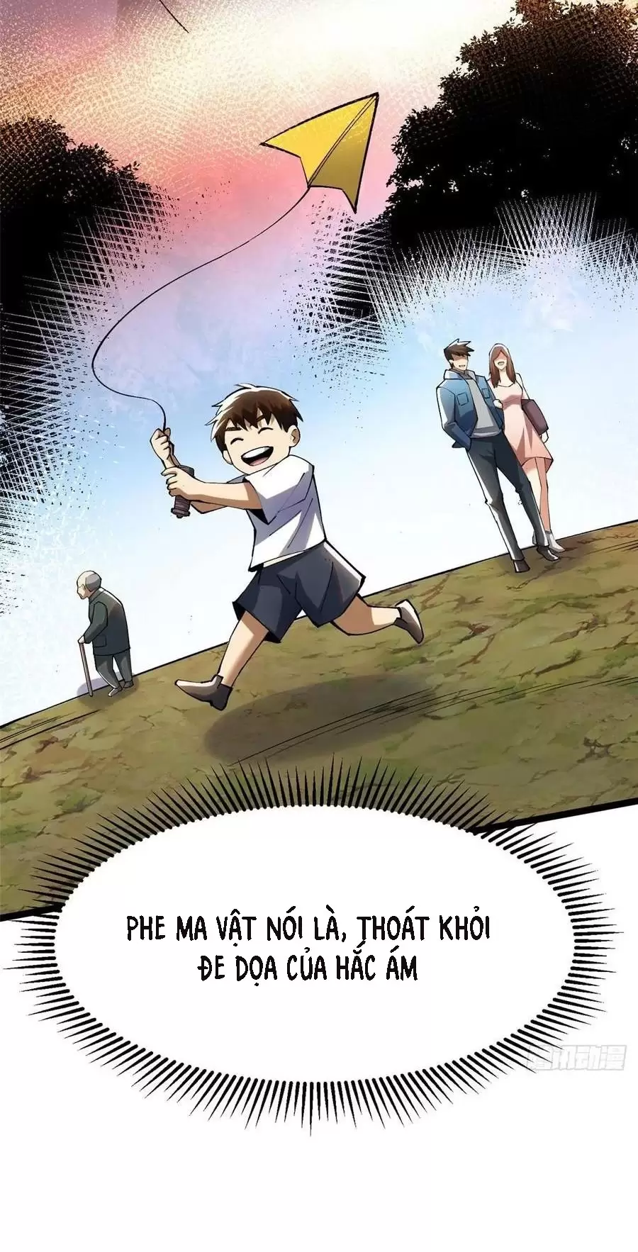 Chapter 54.2