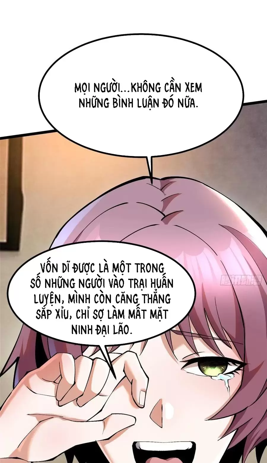 Chapter 54.2