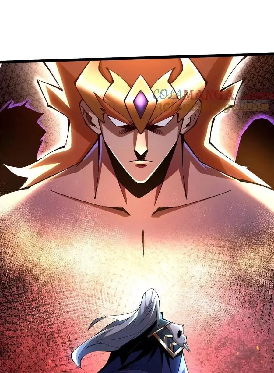 Chapter 54.2